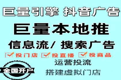 案例解读：百度竞价托管如何提升转化